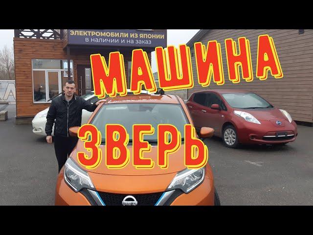 Nissan Note e-Power HE12. Расход топлива, разгон до 100 км/ч. Отзыв владельца.