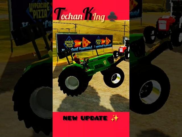 Tochan King  #nishudaswal #tochanking #gaming #popular #tractor #fs20