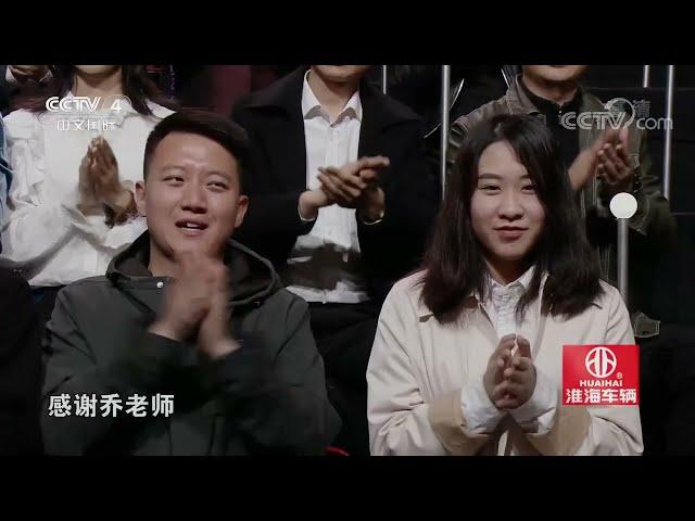 《中国文艺》 20220730 向经典致敬 本期致敬人物——歌唱家 阎维文|CCTV中文国际