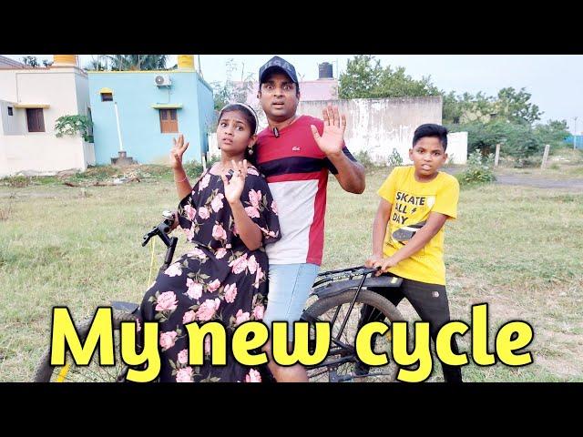 My new cycle for Monika | comedy video | funny video | Prabhu Sarala lifestyle