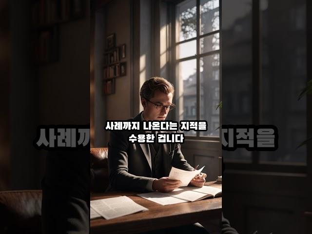 신생아 특례 대출 신혼부부 소득 기준, 2억 원으로 완화