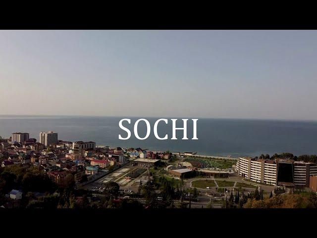 Аэросъёмка в Сочи /// Sochi aerial photography