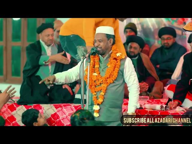 13 Rajab Manqabat 2024 |Kalma padh ke huye munafiq | Kamal Warsi