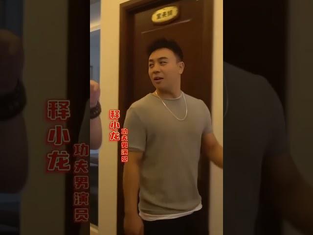 #功夫 九位功夫演員雲集，每一位都身懷絕技，有你喜歡的武打演員嗎#明星 #港星 #movie #李连杰 #吴京 #甄子丹#赵文卓 #泰森