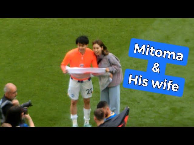 Brighton players' families including Mitoma and his wife thank Brighton fans 三笘薫の奥様 剱持クリア