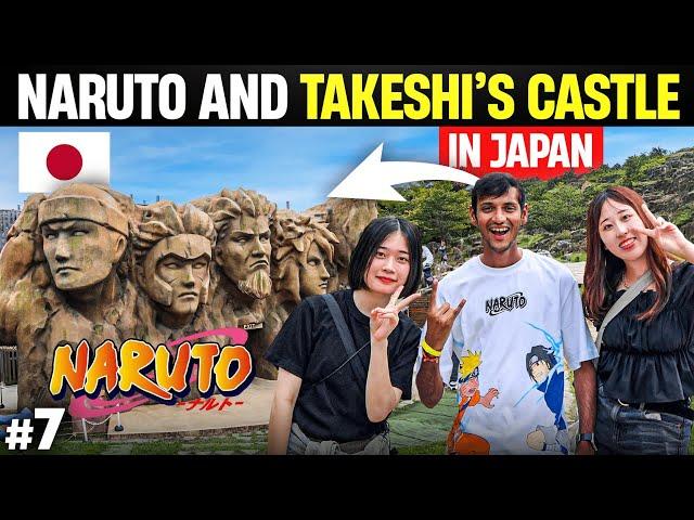 Takeshi's Castle island in Japan | Naruto Boruto, Shinchan island tour.