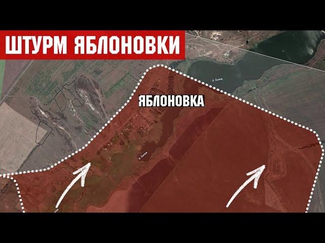 The situation in Ukraine. The battle for Yablonovka. New Russian drones.