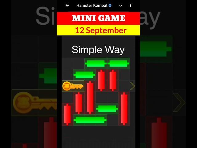 Hamster Kombat Mini Game Today 12 September Unlock Key | 12 September Mini Game Hamster | #mini game