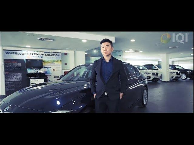 Vincent Choo gets a new BMW | Life of Real Estate agent | IQI Global