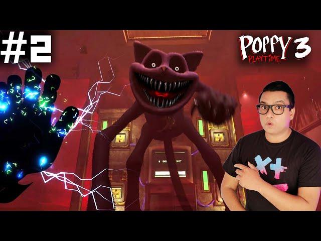 Poppy Playtime Chapter 3 | Gameplay - Part 2 |  Gaurav katare Extra Gaming