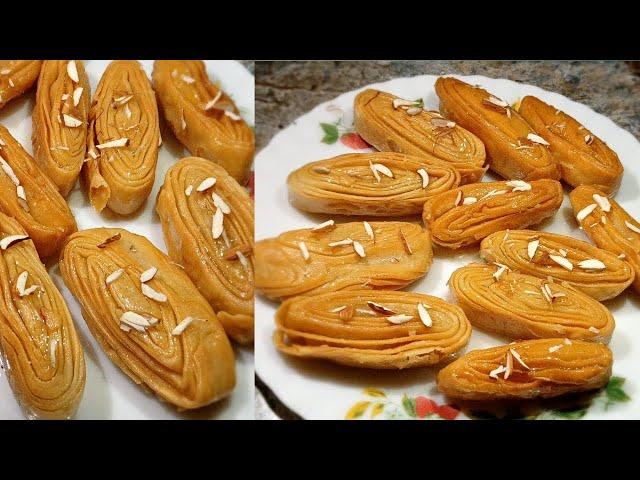 khaja Recipe|Crispy khaja sweet recipe|Chirote recipe |sweets recipe |quick sweet recipe|meetha