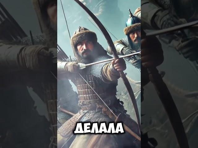 Тг: Хранилище Истории #Чингисхан #История #Монголы #Завоевания #Империя #Факты #Интересно #Гении