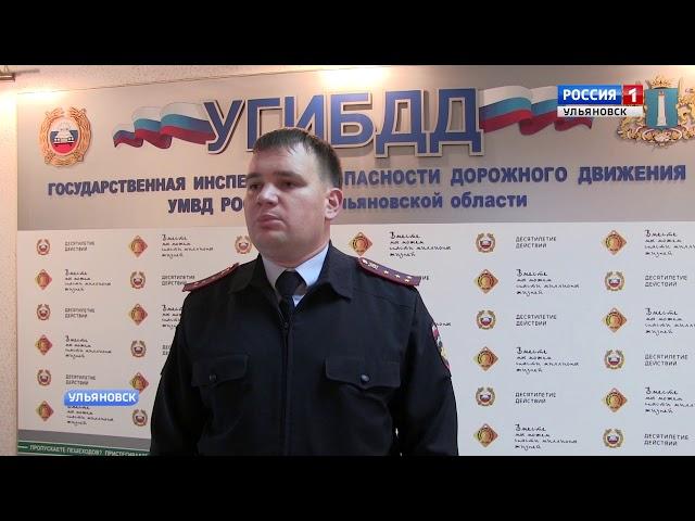 Проверят уровень освещенности дорог