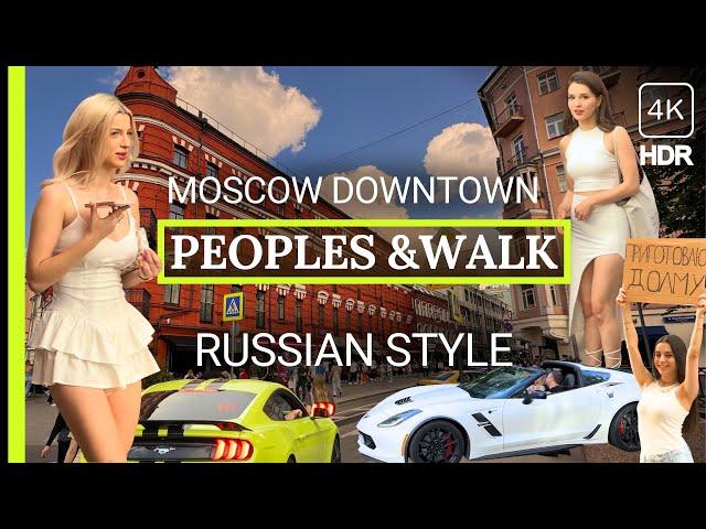  HOT Beautiful Girls Russian Moscow Downtown  Living Russian, Peoples, Walking Tour 4K