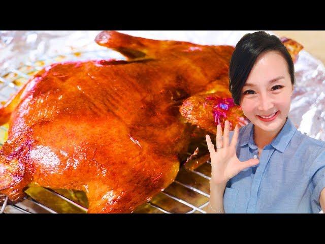 DIY Cantonese Roasted Duck Recipe, CiCi Li - Asian Home Cooking Recipes