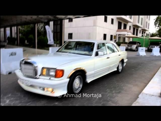 1984 Mercedes-Benz 1000SGS (modified by Styling-Garage Special)