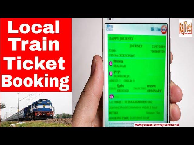 Local Train Ticket Booking Through Mobile | Local Train Ticket Booking Online | RajTech #utsapp