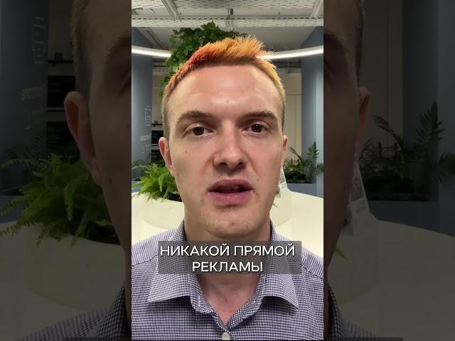 Маркетинг и социум - Как это работает   #artvisionpro