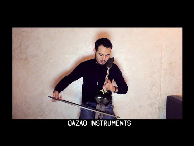 Қылқобыз (qazaq_instruments шеберханасы)