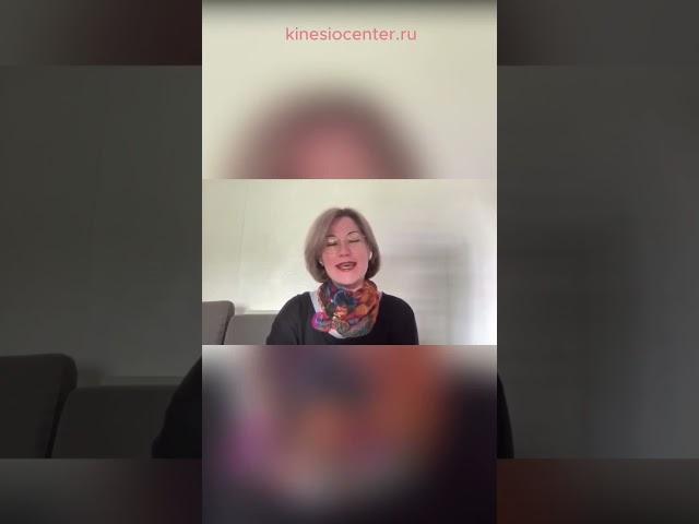 Тело - архив жизни. Как переписать старые программы?