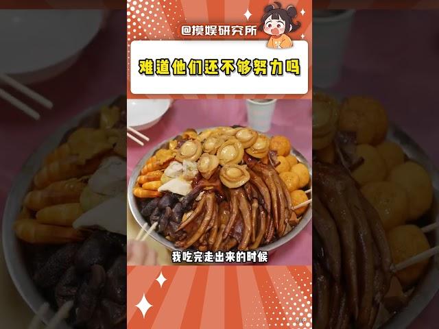 身上若無千斤擔，誰會拿命賭明天#民工 #萬萬沒想到 #內容啟發搜索