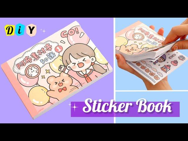 DIY Cute Sticker Book / How to make a sticker book at home / Handmade sticker book