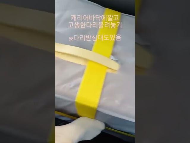 #유럽비즈니스석열차내부 #발이젤힘들어 #해외여행시이동할때는조금편하게하는방법
