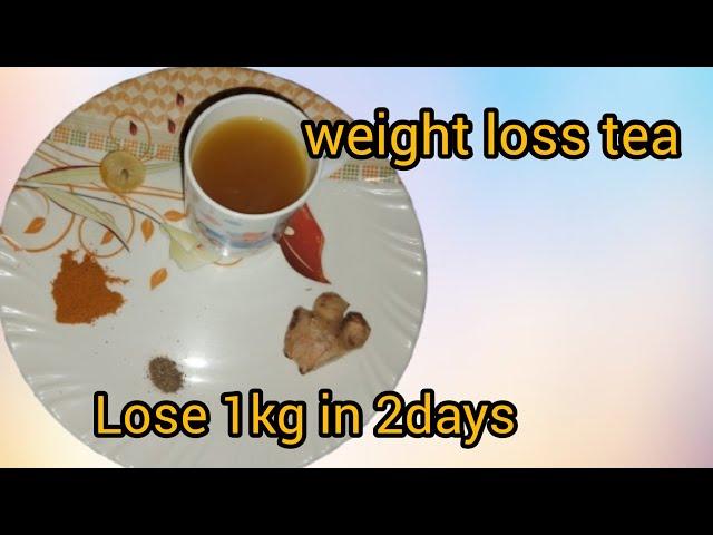 Weight loss tea|| Ginger turmeric tea