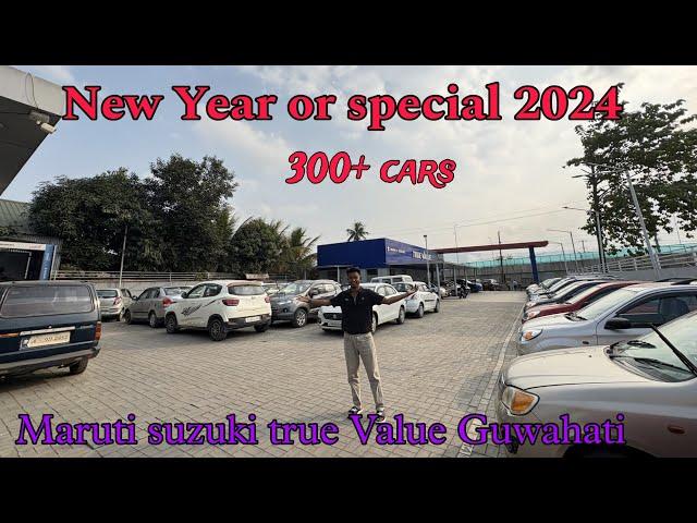 Low bught car in Guwahati ||New year special offer ||True value Boragaon starting price 80,000