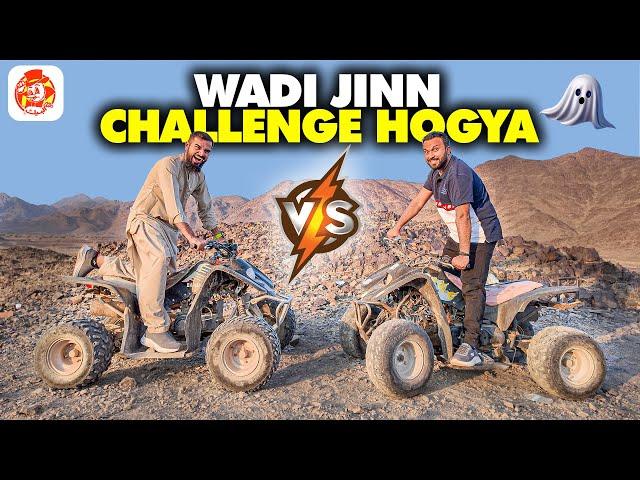 Wadi Jinn  Four-Wheeler Ride | Albaik After USA Trip  With Mustafa Hanif bhai