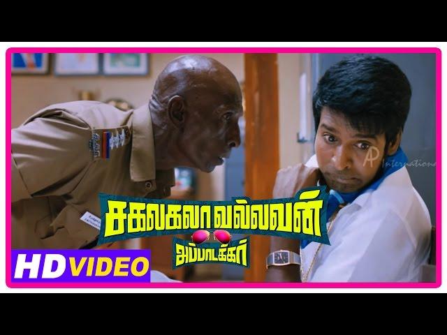 Sakalakala Vallavan Appatakkar Movie | Scenes | Soori gets beaten up | Rajendran | Jayam Ravi