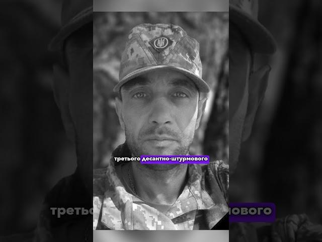 Загинув у рф. Волинь втратила захисника