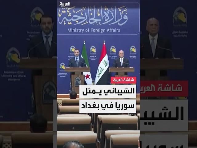 الرئاسة السورية: وزير الخارجية أسعد الشيباني سيمثل سوريا في القمة العربية المرتقبة في بغداد