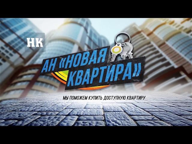 Обзор недвижимости Саратова. Прогулка по ЖК Риолит.
