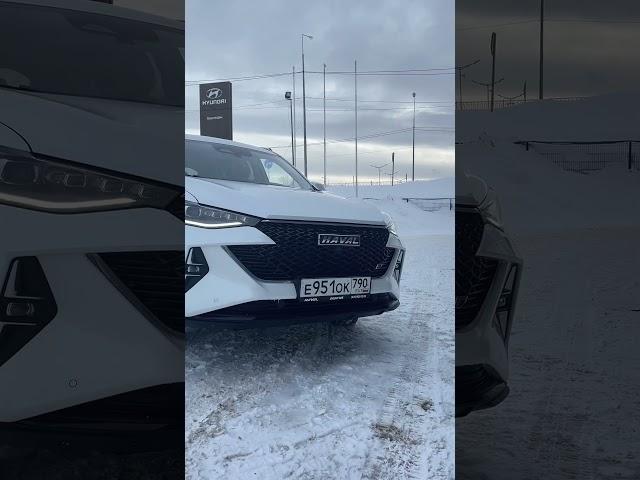 Взгляд, в который невозможно не влюбиться #haval #авто #хавал #хавейл #автомобили #автомобиль #f7