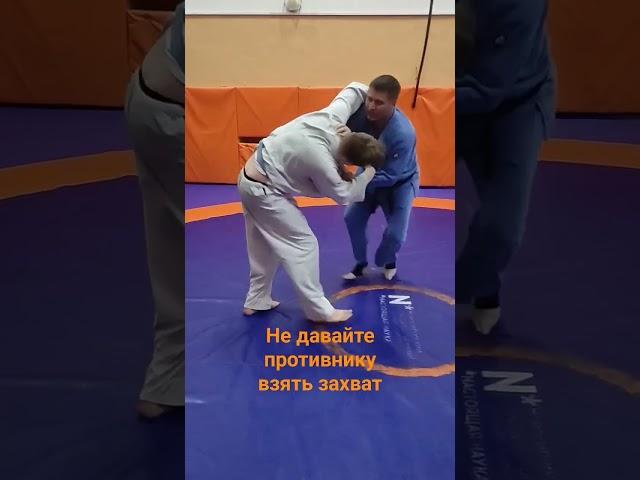 Judo Actions | Не давайте противнику взять его захват, а дальше атакуйте! #judo #дзюдо #mma #bjj