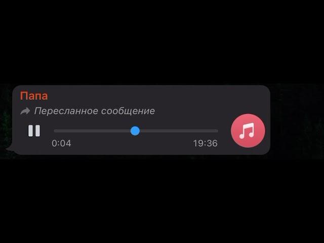 Лезгин прикол