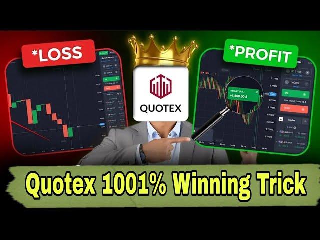 Quotex 1 Minute Sureshot Strategy|How To win Every Trade