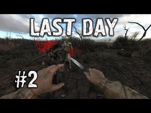 ВЫ ГОТОВЫ СТРАДАТЬ ► S.T.A.L.K.E.R. ANOMALY LAST DAY(2)