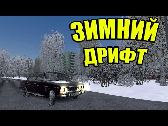 ДРИФТ НА ВАЗ 2106 НА ПЕРВОМ СНЕГУ | CITY CAR DRIVING