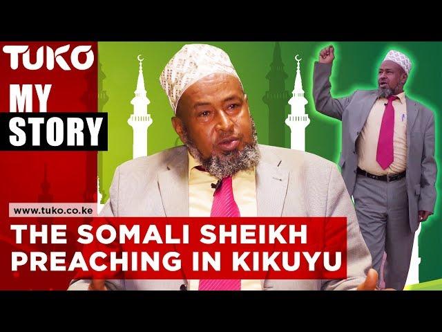 The Kenyan Sheikh Preaching Islam to Christians even in Kikuyu | Sheikh Ibrahim  | Tuko TV