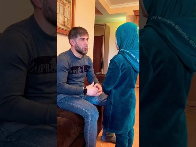 Серьёзный разговор с дочкой 🫢