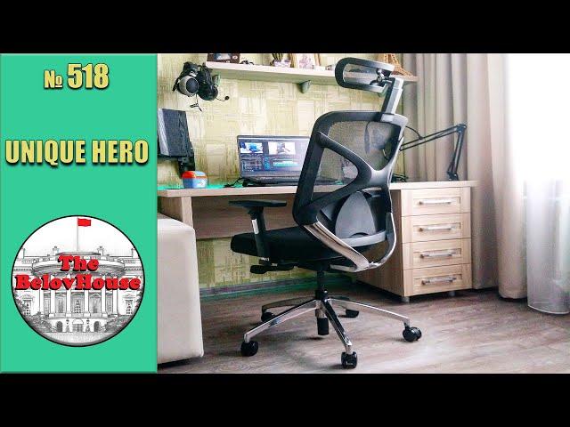 UNIQUE HERO - a comfortable office chair from Poland (English subtitles)