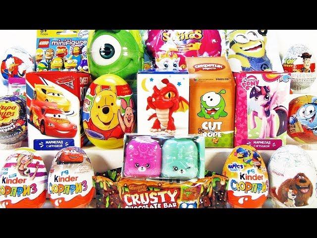 20 Киндер Сюрпризов, Unboxing Kinder Surprise ТАЧКИ 3,Смешарики,ФИКСИКИ,Маша и Медведь,Пони,БАРБИ