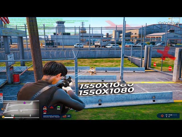 СКИЛЛОВОЕ РАЗРЕШЕНИЕ 1550 х1080 НА GTA5RP