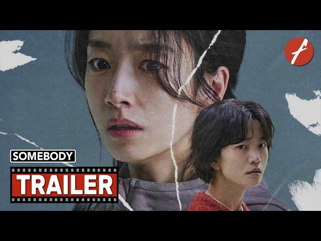 Somebody (2025) 침범 - Movie Trailer - Far East Films