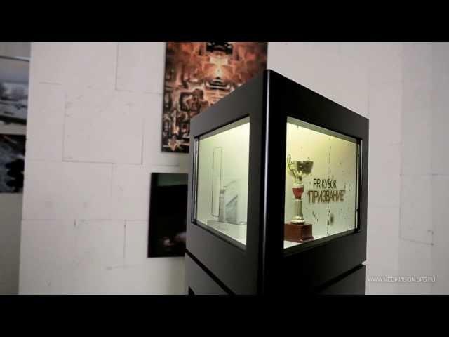 MEDIAVISION / Динамическая витрина /  Transparent display