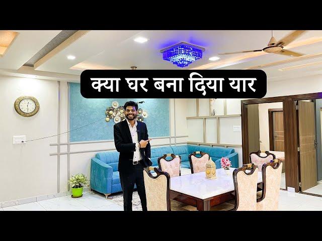 4BHK Super Luxury Flat in Jaipur | Ultra Luxurious Flat for Sale in Jaipur | Flat | Jaipur Dreamland