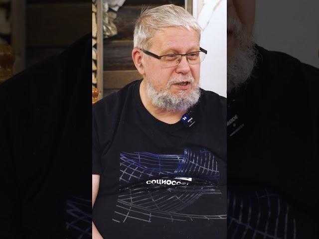 МЫ ЖИЛИ В САМОЙ СЧАСТЛИВОЙ СТРАНЕ. СЕРГЕЙ ПЕРЕСЛЕГИН