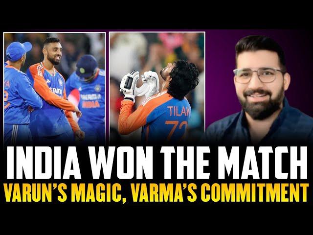 Tilak Vema's 100, India win 3rd T20I vs SA by 11 runs | PAK vs AUS 1st T20I, chances